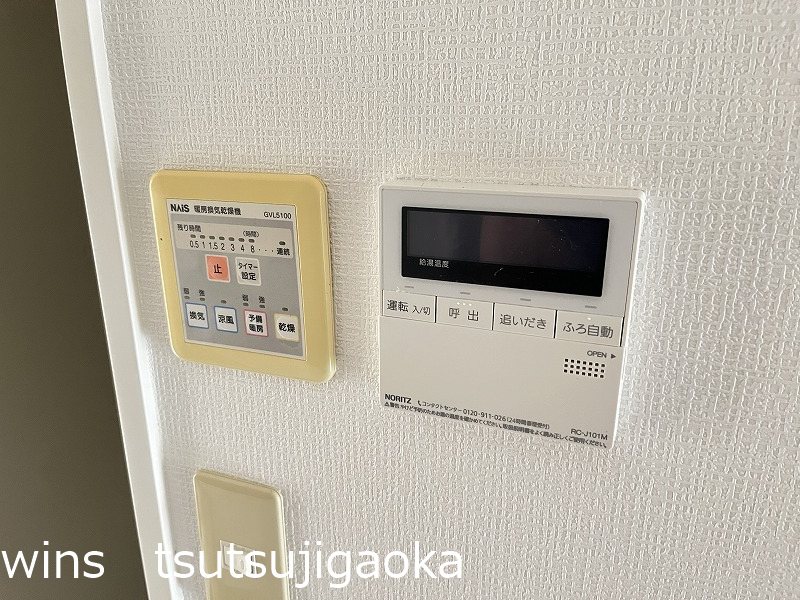 ツインアレー その他7