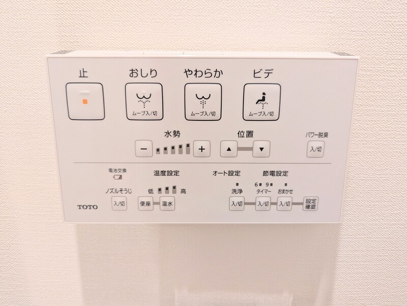 その他1