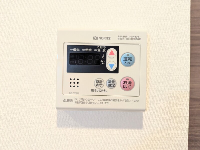 その他6
