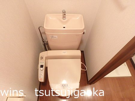 エクレールヤグモ その他2