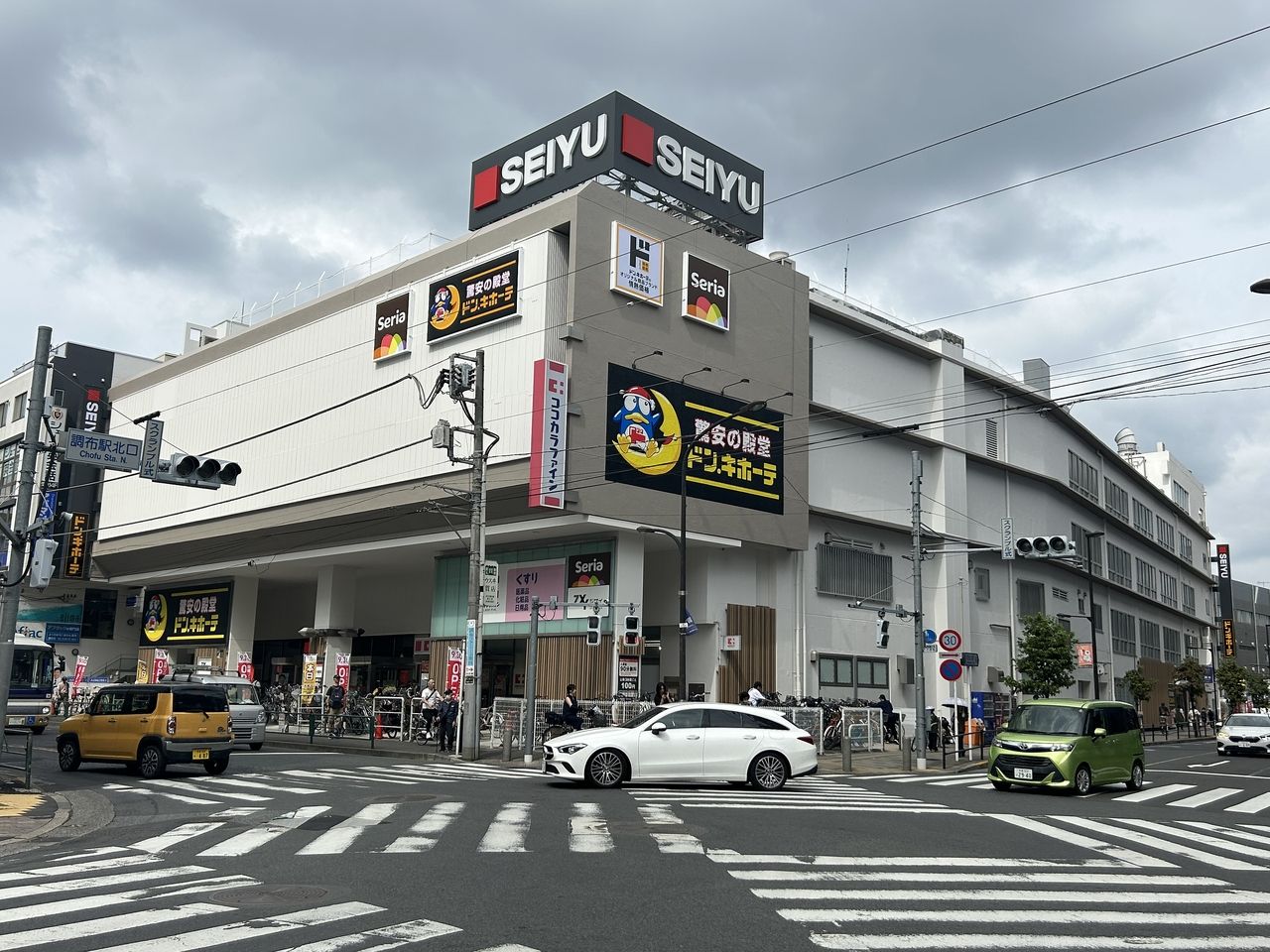 エクレールヤグモ 周辺画像6