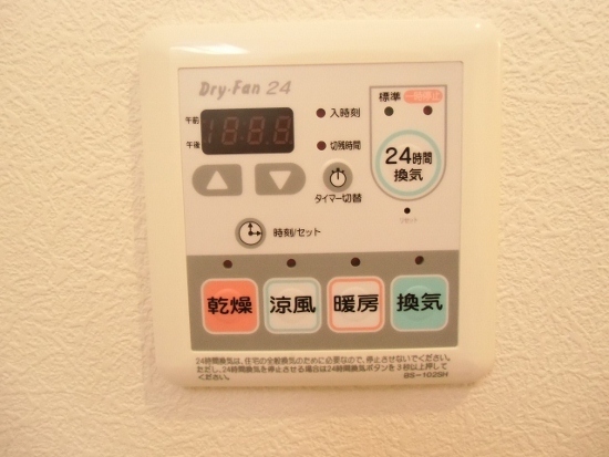 オアゾ明大前  その他4