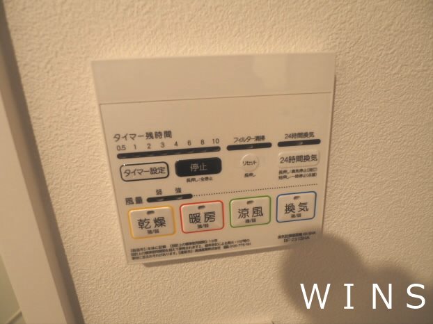 レジディア笹塚 その他11