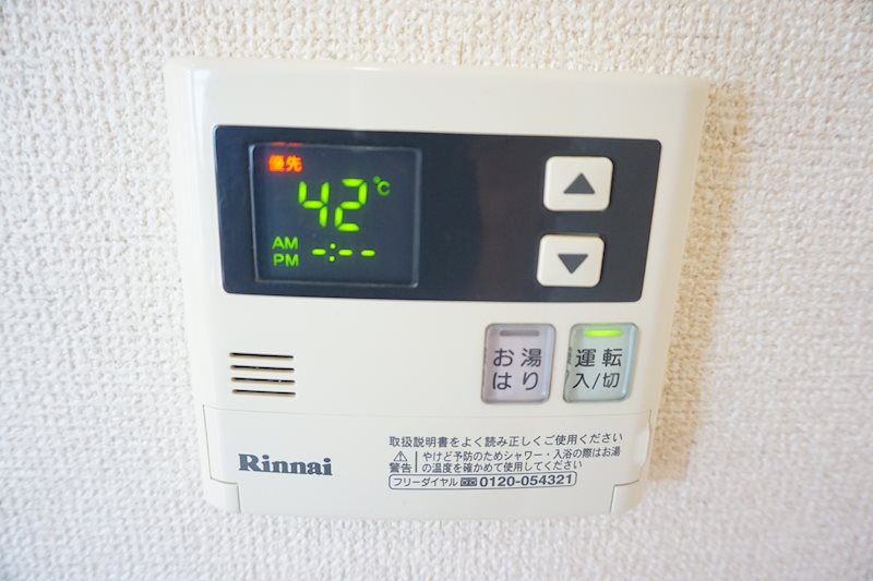 その他5