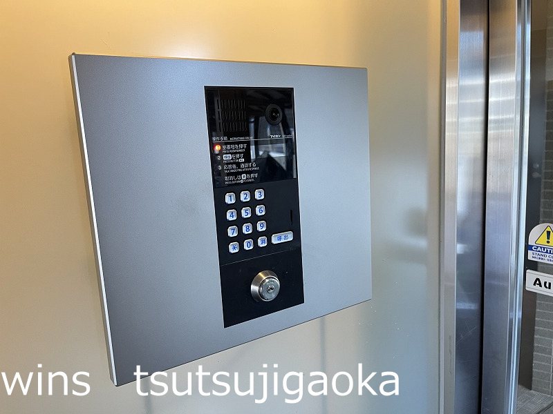 キングスコート その他11