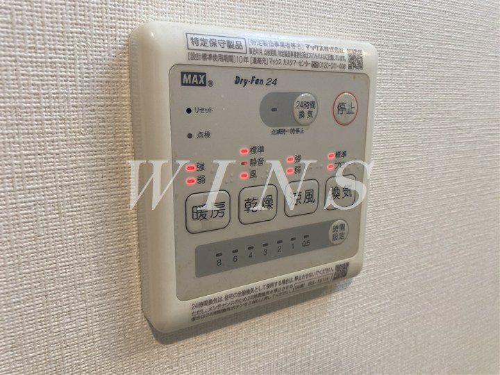その他4