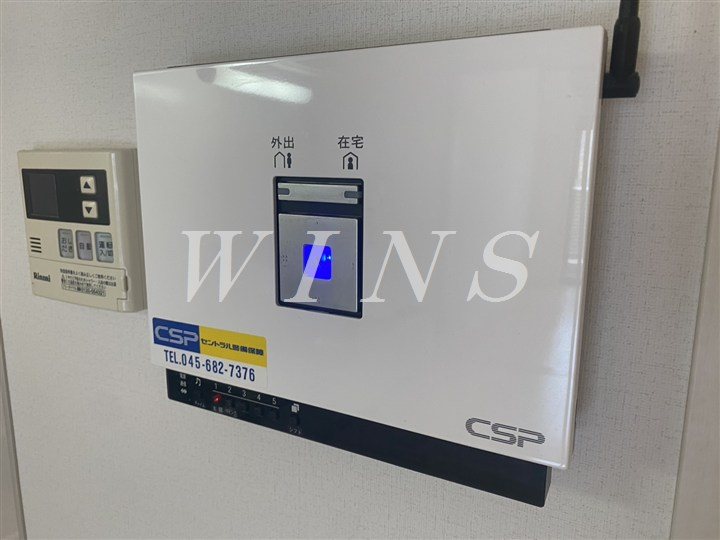 その他5