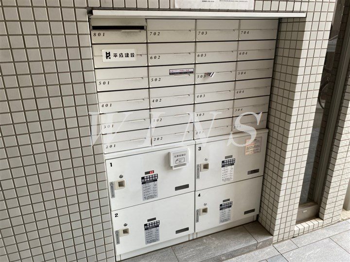 その他11