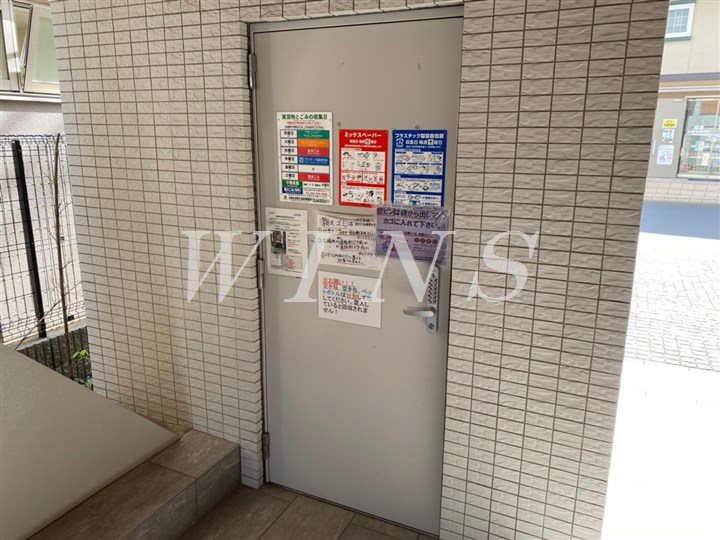 その他12