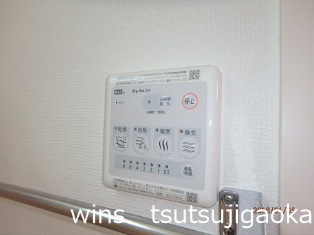 リブリ・調布 その他8