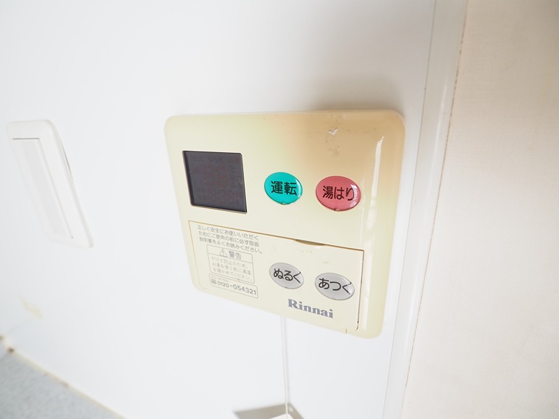 その他10