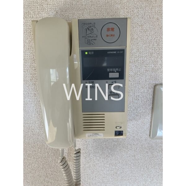 その他4