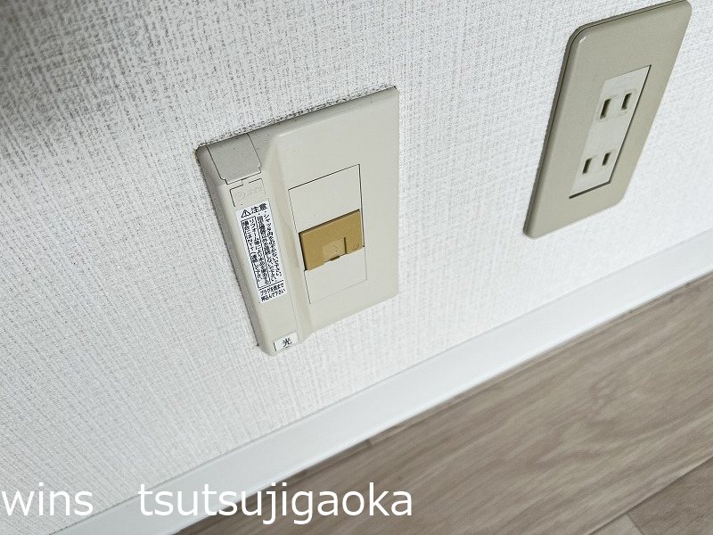 アネックス国領 その他11