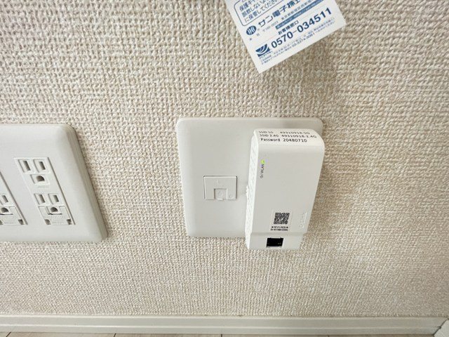 グリーンコーポⅡ その他11