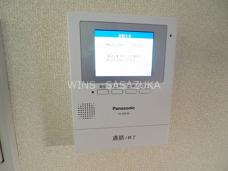 アベニュー浜田山   その他4
