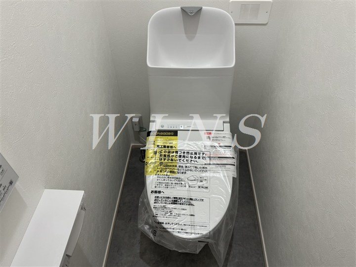 その他12