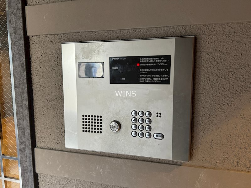 その他6