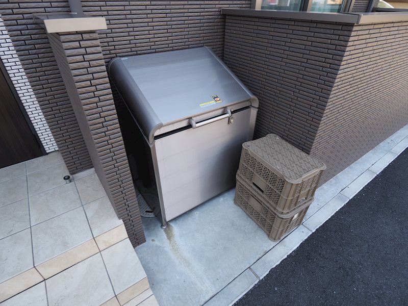 その他7
