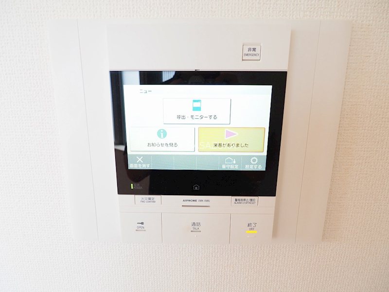 クラッソ笹塚Ⅱ その他4