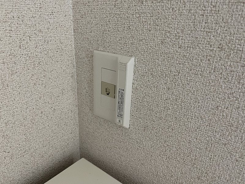 シティハウス小林 その他4