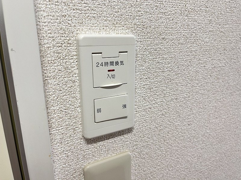 シティハウス小林 その他8