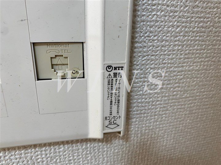 その他11