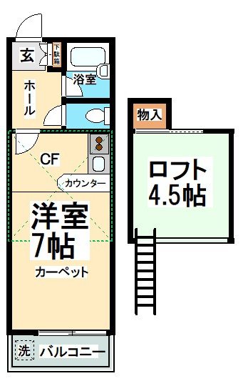 ホームズアイリス 間取り