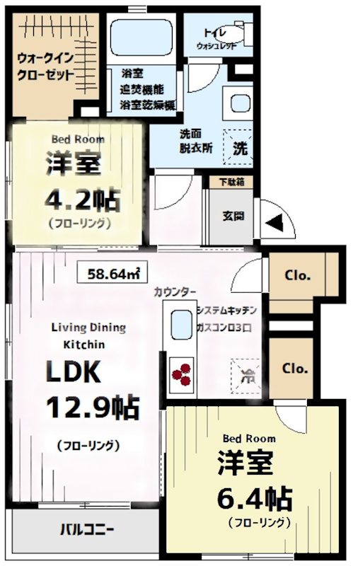 エルミタージュ桜上水 間取り