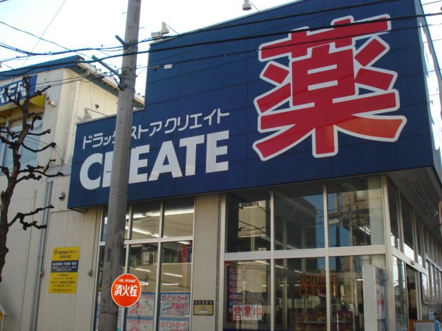周辺画像4