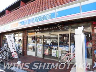 リュゼ桜上水  周辺画像4