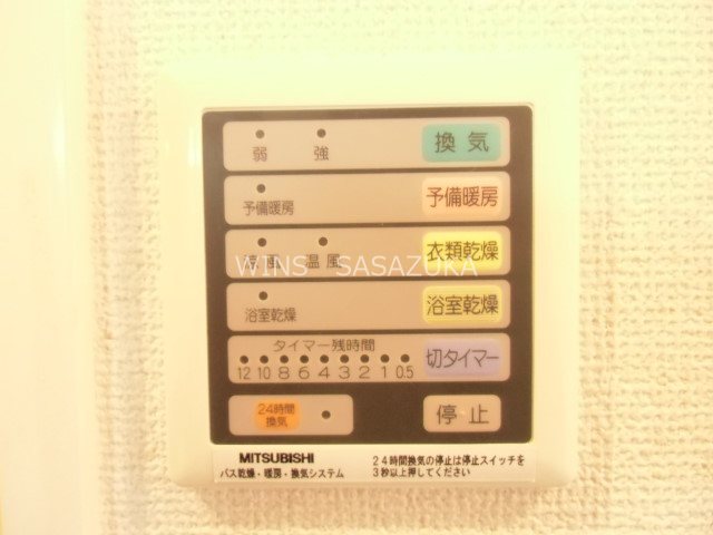 エクセリア桜上水  その他10
