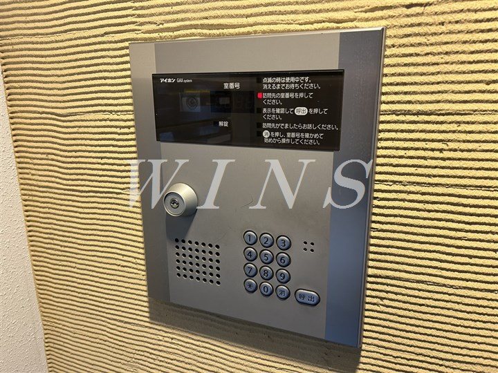 その他10