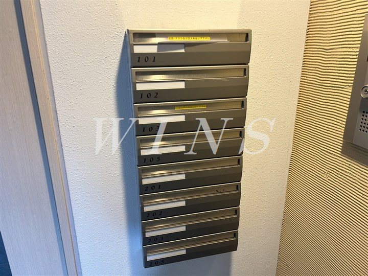 その他12