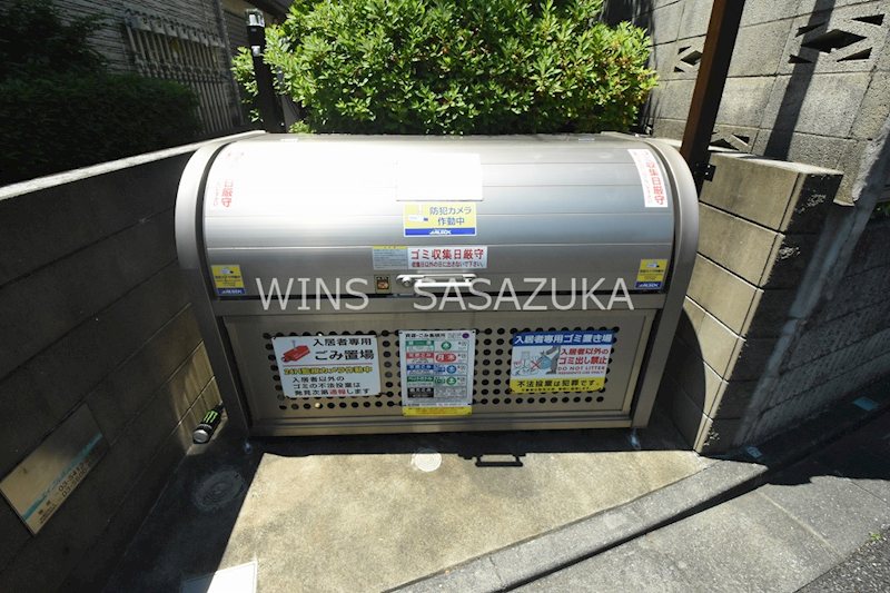 ドムス北沢 その他7