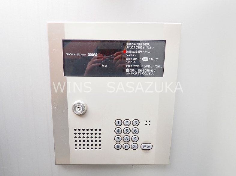 アボリアスハウス笹塚　 その他4