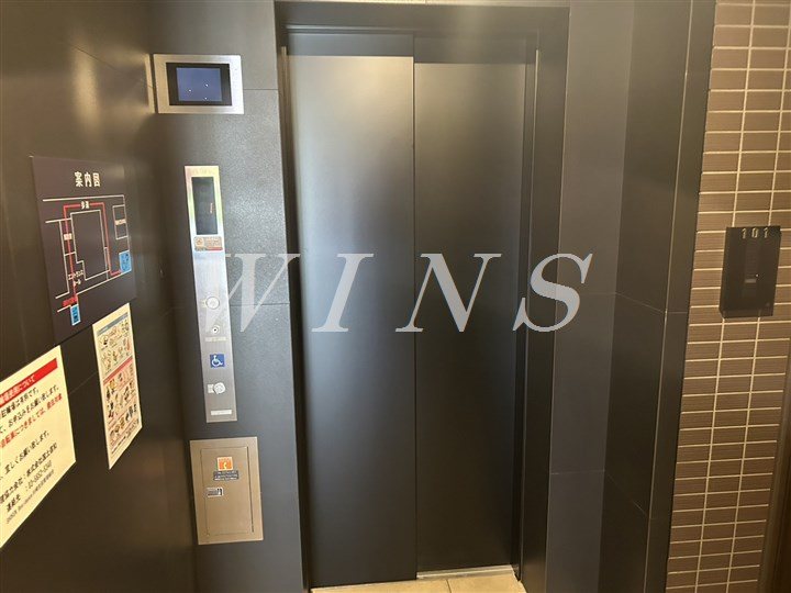 その他11