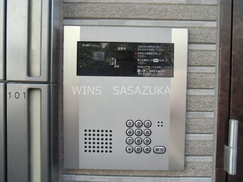 グルクスハイムⅡ その他6