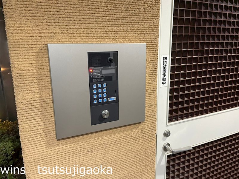 サンパラッツオ伍番館 その他9