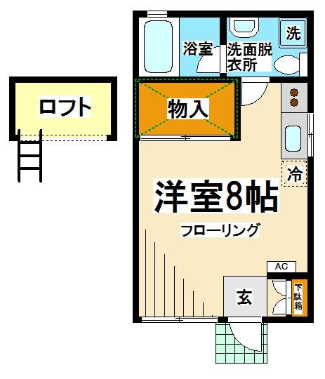 トロワルーゼ 間取り
