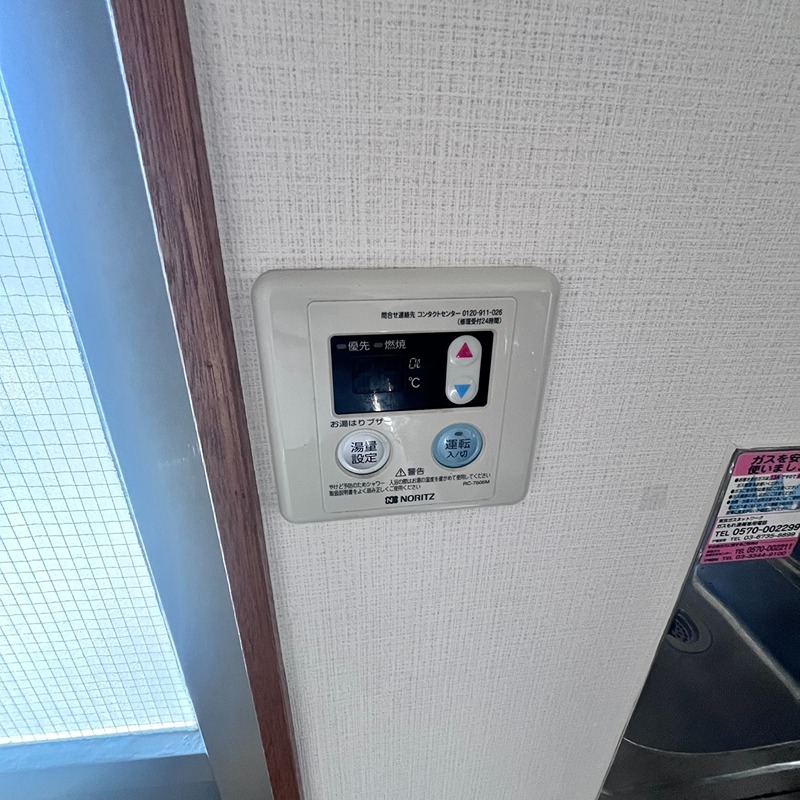 その他1
