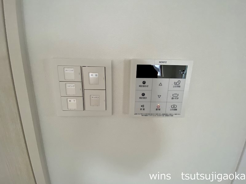 その他4
