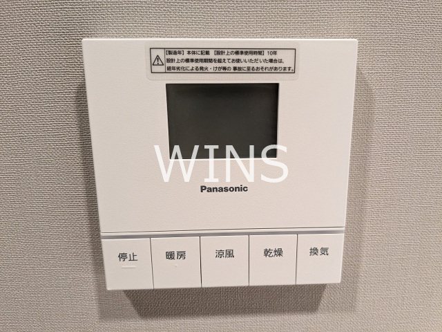 その他15