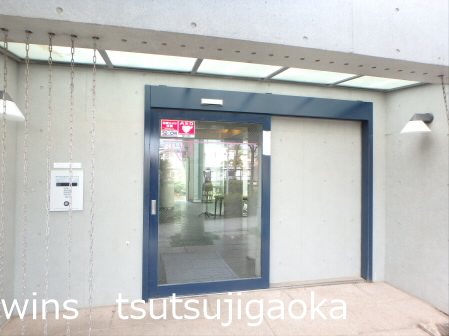 グレース成城 その他設備