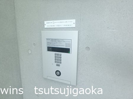グレース成城 その他