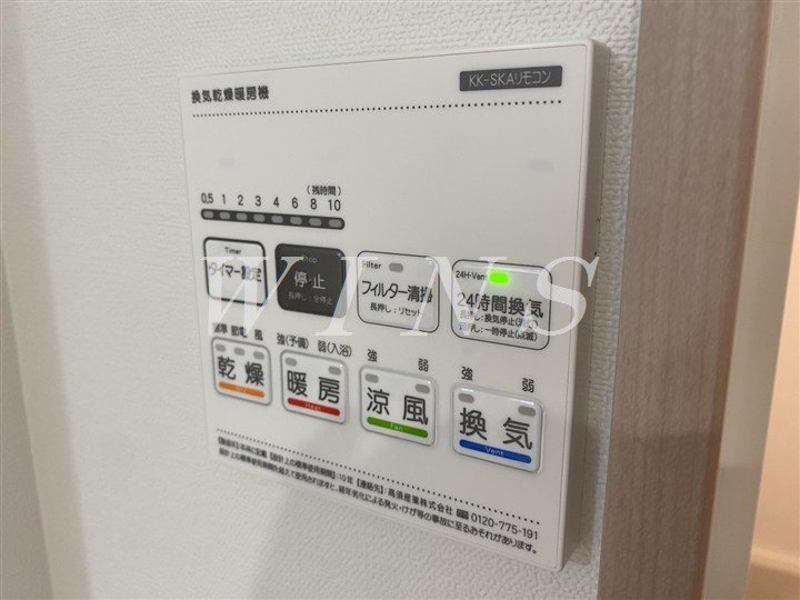 その他4