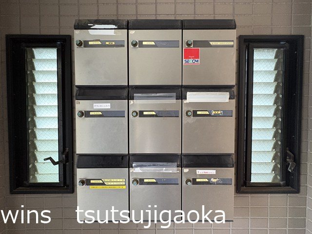 ISプラステリア その他7