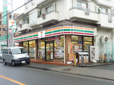 周辺画像2