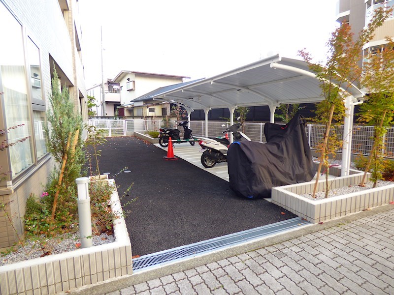 その他7