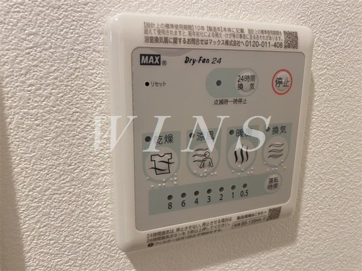 その他4