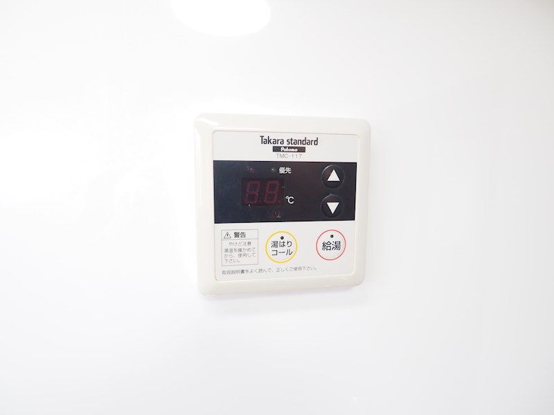 その他7